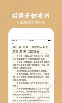 博鱼体育app官方下载